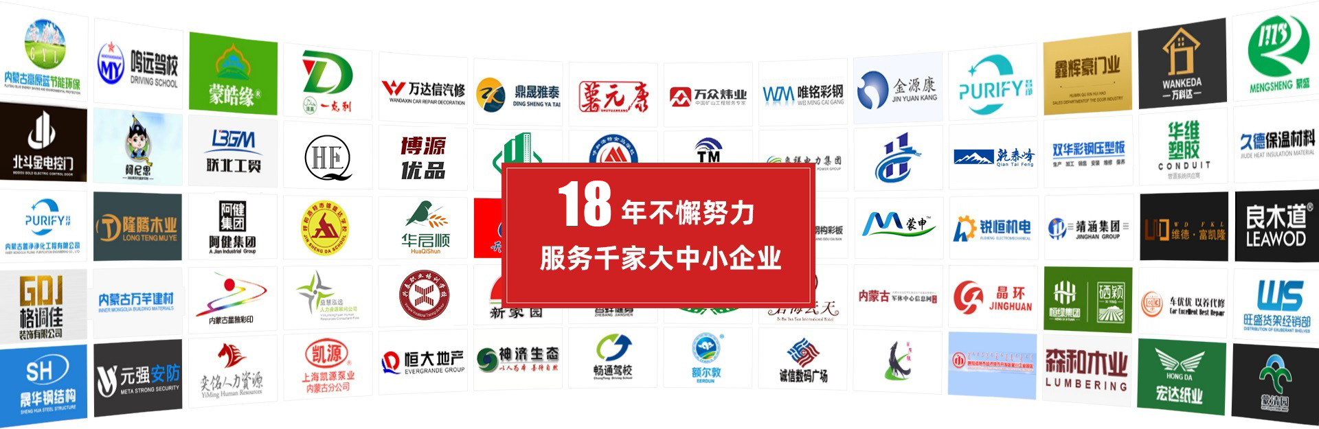 &#20122;&#32654;&#40;&#20013;&#22269;&#41;&#20307;&#32946;&#23448;&#26041;&#32593;&#31449;